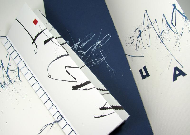 Kalligrafie - upcycled